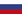 Rus